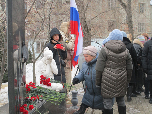 15 февраля 2024 29